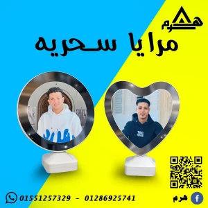 هرم X2