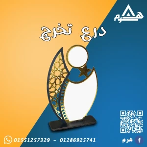 هرم W2 التكلفة حسب تفاصيل العمل