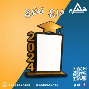 هرم W6 التكلفة حسب تفاصيل العمل