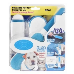 Reusable Pet Fur Remover With Self-Cleaning Base