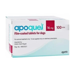 Apoquel 16mg Oclaciyinib Maleate For Dogs