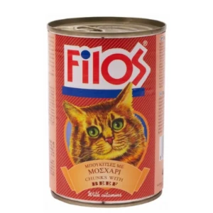 Filos Wet Food Chunkies With Beef For Adult Cats