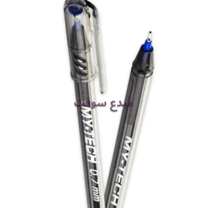 قلم بينسان ماي تك0.7