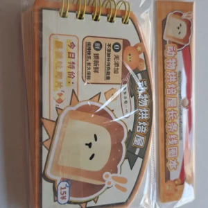 نوته مستطيل