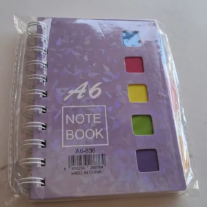 نوته فواصل الوان