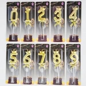 ارقام عيدميلاد