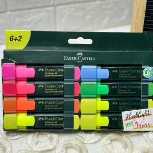 طقم هايلايترفبركاسل