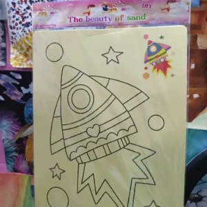 استيكر تلوين بالرمل