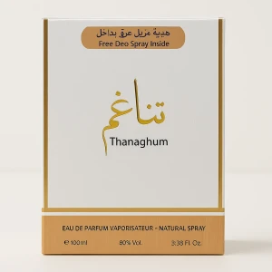 تناغم Thanaghum