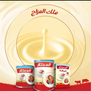 حليب ممتاز كبير 