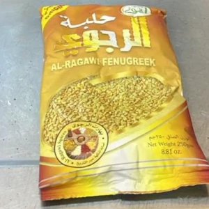 حلبة الرجوي 