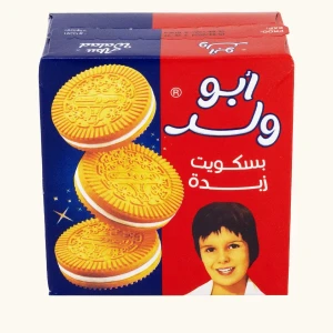 بسكوت ابو ولد يمني