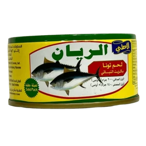 تونة الريان 