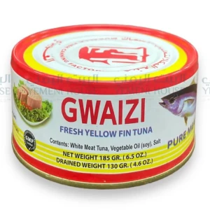 تونة الغويزي