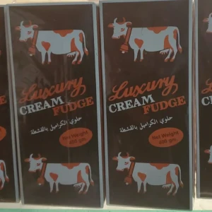 شكلاته ابو بقرة وسط (نص كيلو) 