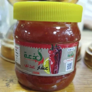 عشار ليم صغير