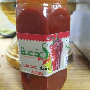 عشار عدني ليم وسط