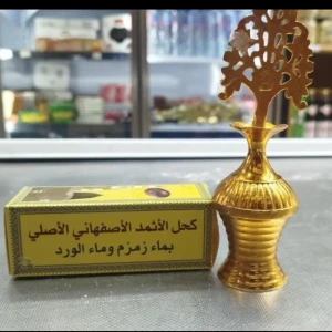 كحل الاثمد الاصفهاني الاصلي 