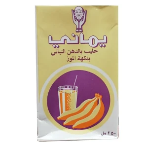 حليب بالموز يماني