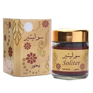 بخور سوليتير_ با نافع 