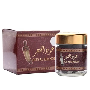 بخور عود معطر الخنجر_ با نافع 