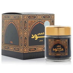 بخور عود معطر النفيس_ با نافع