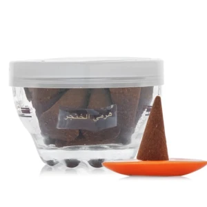 بخور هرمي الخنجر_ با نافع 