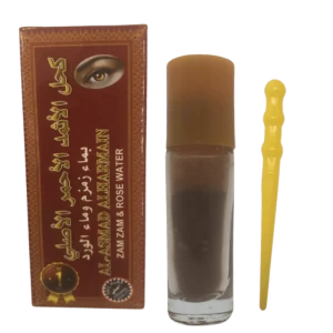 كحل الإثمد الاحمر الاصلي 