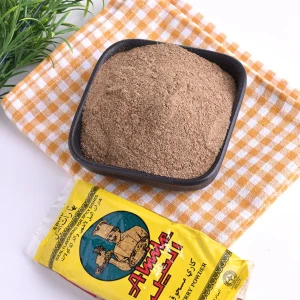 كاري النيل ميزان 100 جرام 