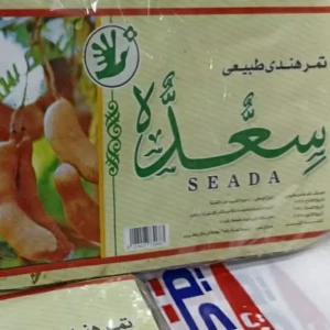 تمر هندي سعده_ 200 جرام 