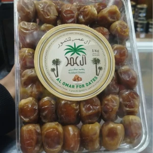 تمر ال عمر رطب سكري كيلو 