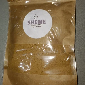 بن يافعي 100 جرام 