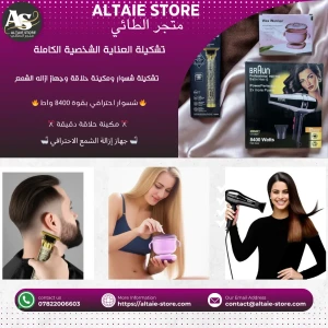 Product Images