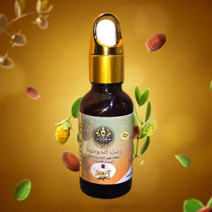 زيت الجوجوبا طبيعى 100% درجة اولى  15mg