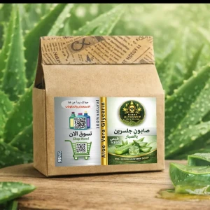 صابونة جلسرين بالصبار الالوفيرا 
