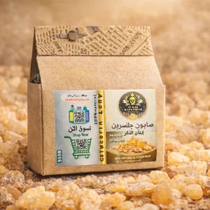 صابونة جلسرين بالبان الذكر 