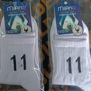 شربات ارقام 