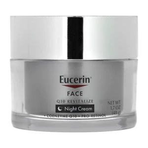 كريم يوسيرين للوجه تركيبة Q10 غني بالريتينول المضاد للتجاعيد 48ج 