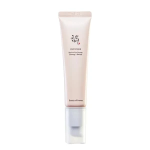 سيرم الهالات بالجينسنغ والريتينال من بيوتي اوف جوسون -30مل