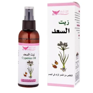 زيت السعد-125مل