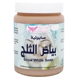 صابونية بياض الثلج-500غ