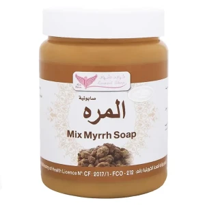 صابونية المرة-500غ