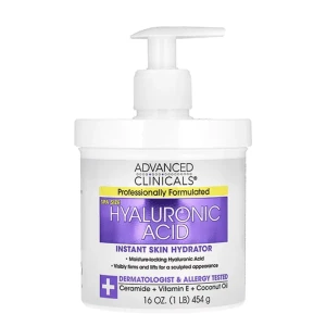 كريم حمض الهيالورونيك454 جم