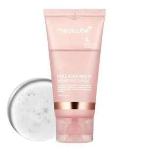 ميديكيوب قناع الكولاجين اليلى 75مل