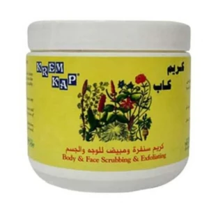 كريم التقشير للوجه والجسم من كريم كاب – 500 مل
