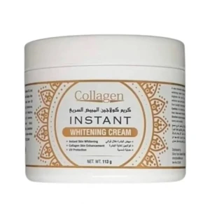 كريم كولاجين المبيض السريع 113 جم