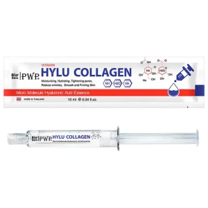 سيروم هايلو كولاجين بديل الفيلر - PWP HYLU COLLAGEN VITAMIN  _10م
