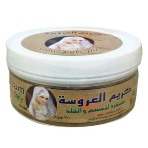 كريم العروسة سنفرة للجسم والجلد, 300 جرام
