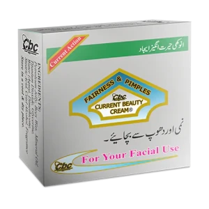 عبوة كريم التجميل الحالية 