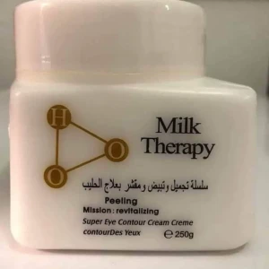 كريم بالحليب مقشر ومبيض250ج